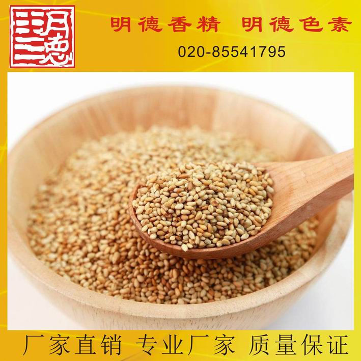 �c���鿴Ԕ��