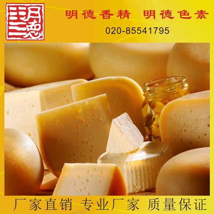 點(diǎn)擊查看詳細(xì)