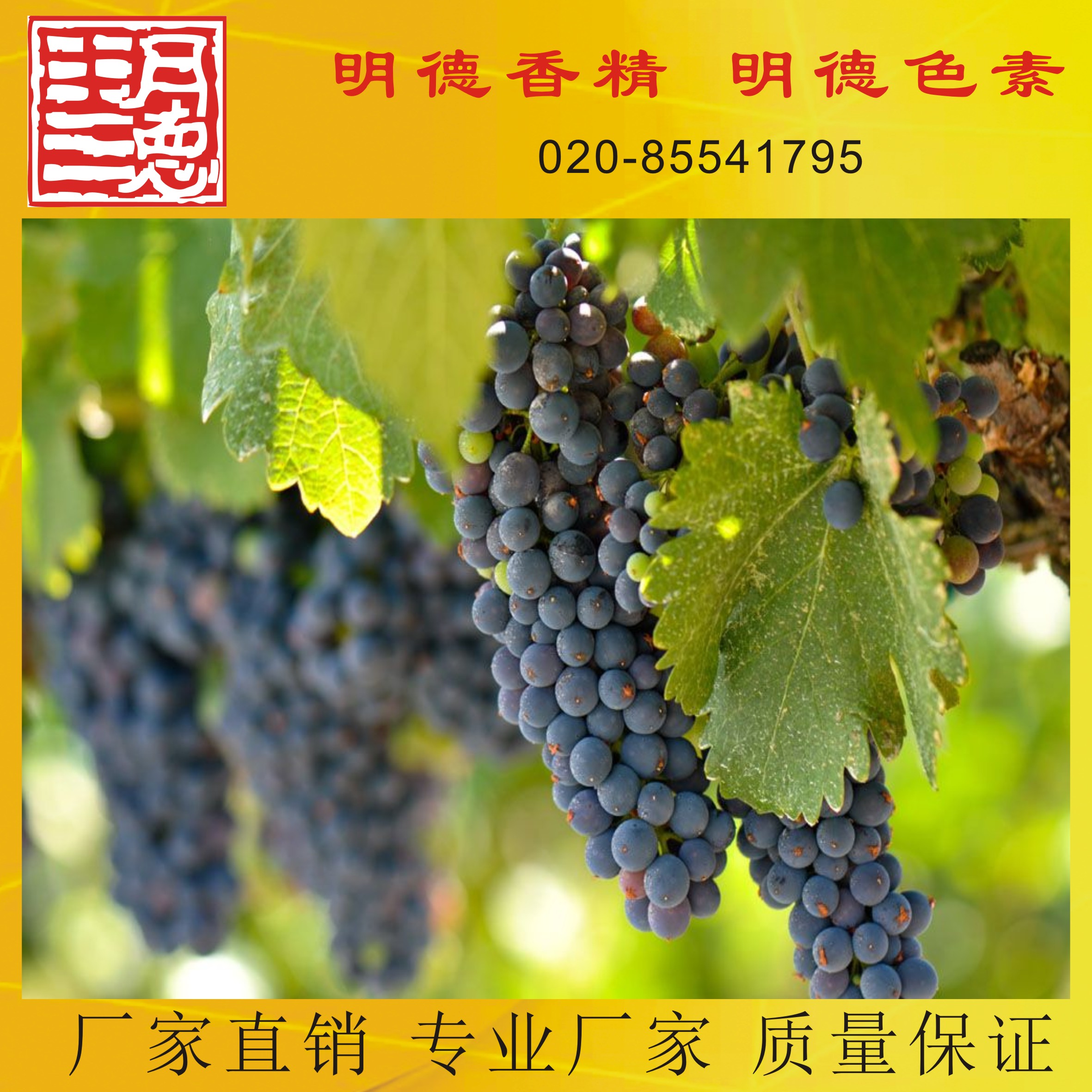 �c(di��n)���鿴Ԕ��(x��)