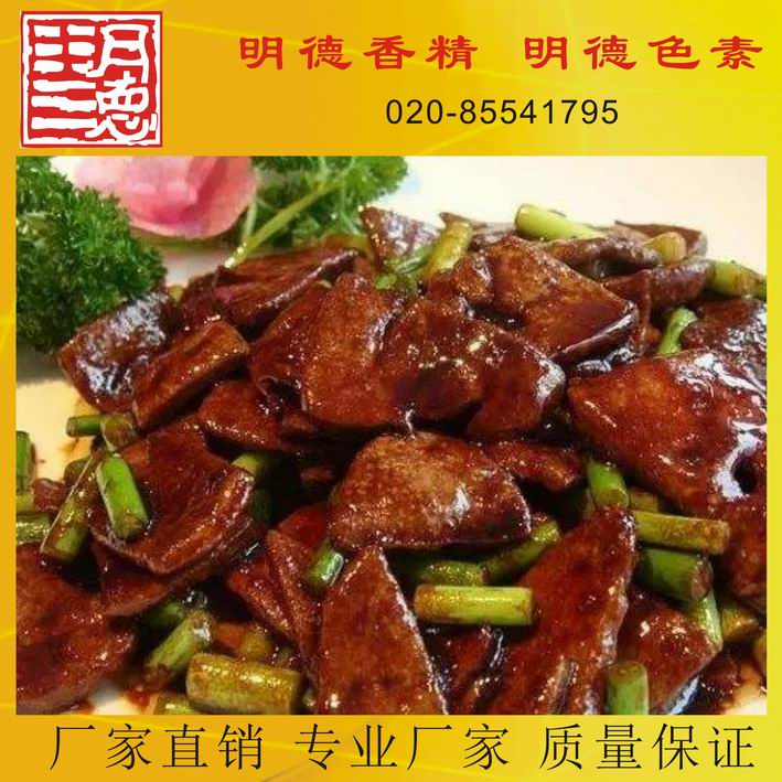 點(diǎn)擊查看詳細(xì)