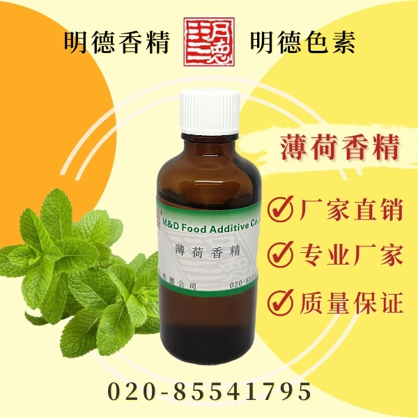 點(diǎn)擊查看詳細(xì)