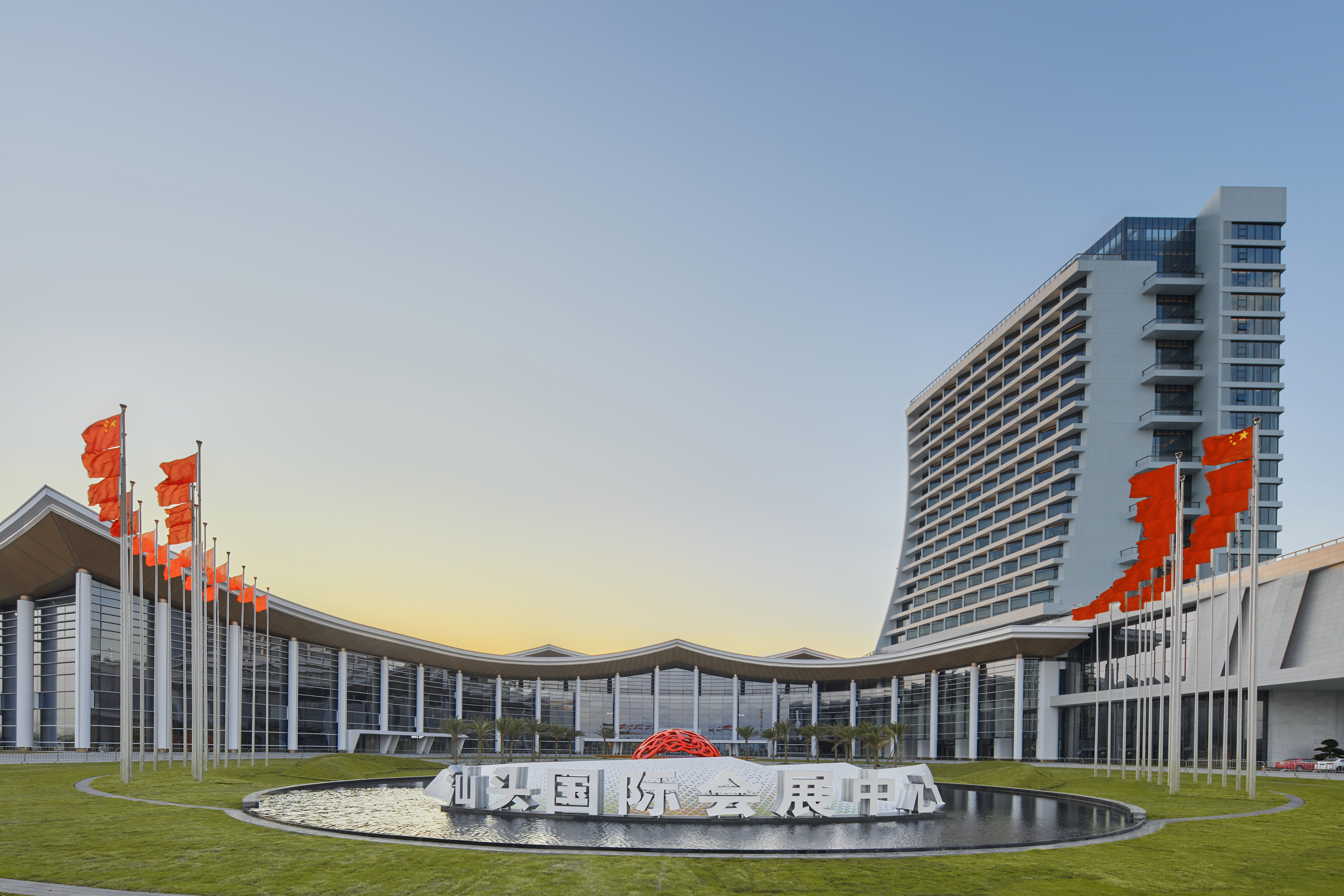 國(guó)際會(huì)展中心.jpg